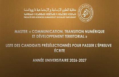 Master « Communication, Transition Numérique et Développement Territorial » A.U 2026/2027